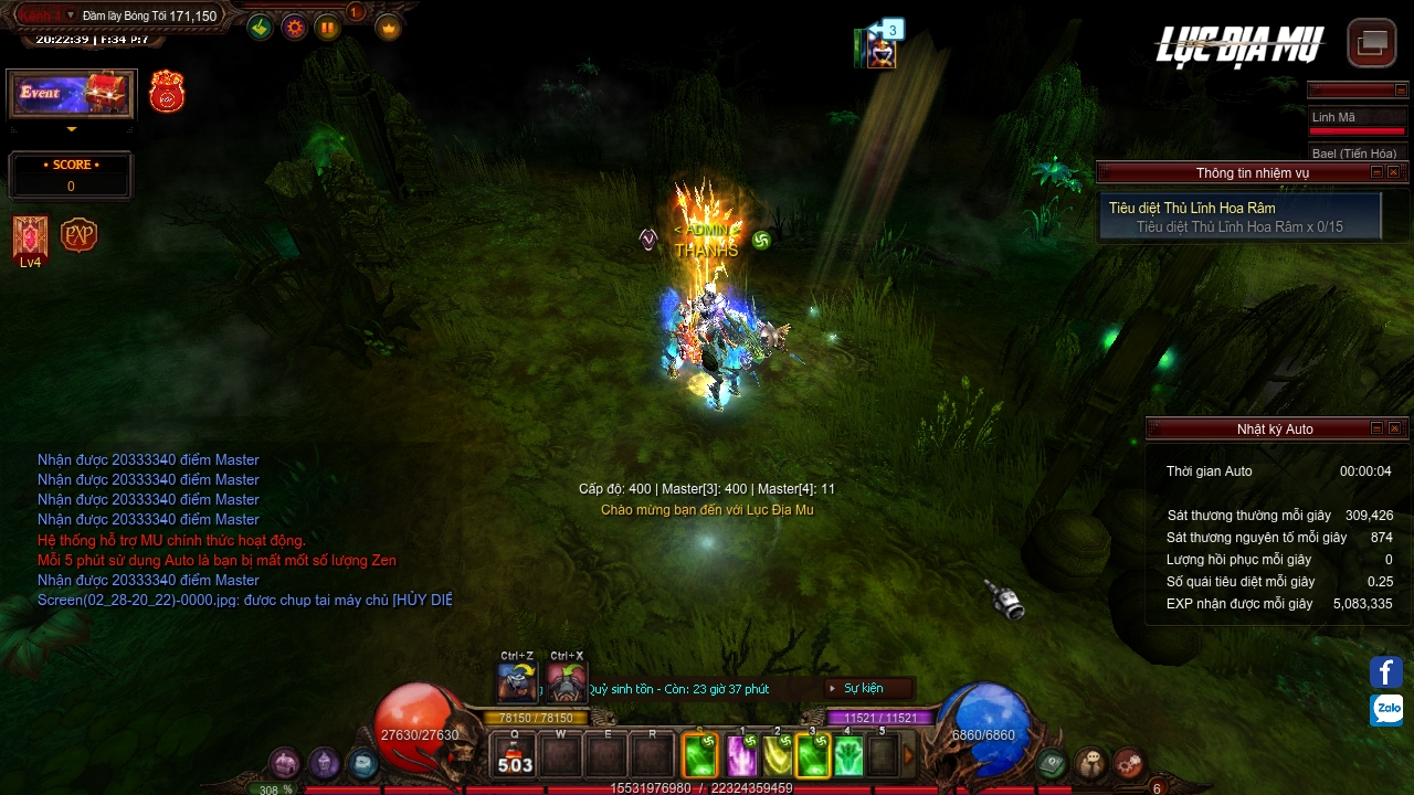 screen02_28-20_22-0000