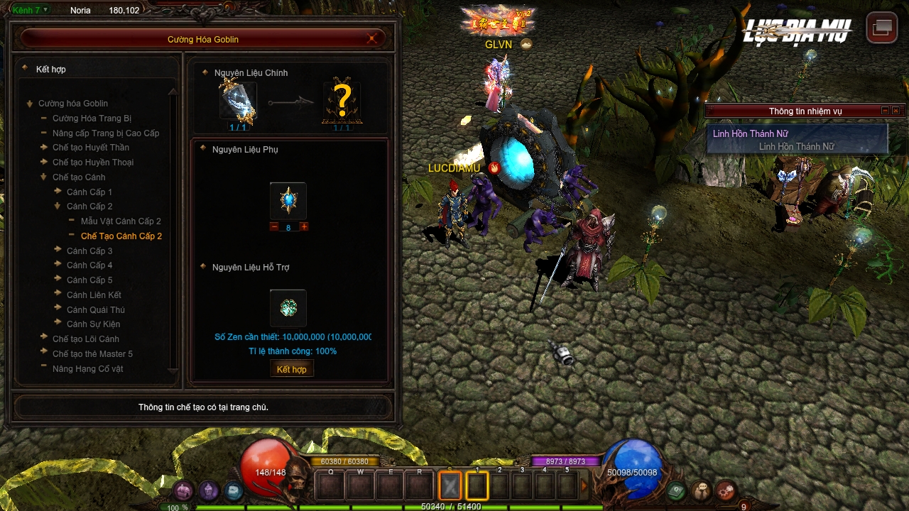 screen12_20-22_48-0001